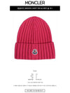 Wool Logo Patch Beanie Pink - MONCLER - BALAAN 3