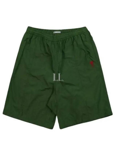 Heart Logo Swim Shorts Green - AMI - BALAAN 2