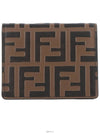 women cross bag - FENDI - BALAAN 3