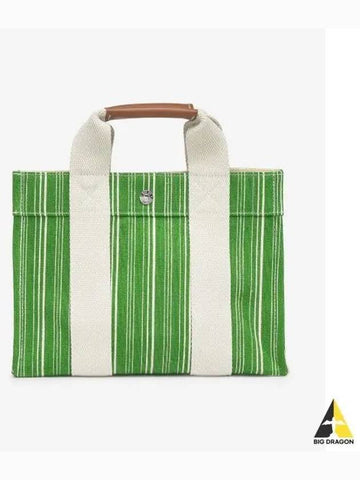 Small striped linen tote bag green TOTESFGREEN - RUE DE VERNEUIL - BALAAN 1