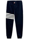 Women's Engineer 4 Bar Cotton Loopback Knit Track Pants Navy - THOM BROWNE - BALAAN 3