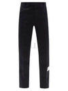 Men's Twill Unconstructed Cotton Straight Pants Navy - THOM BROWNE - BALAAN 2