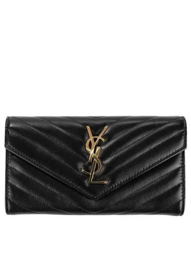 Women s matelass wallet 271831 - SAINT LAURENT - BALAAN 1