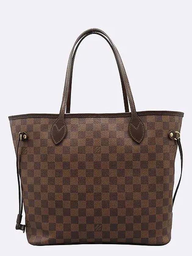 N41358 Shoulder Bag - LOUIS VUITTON - BALAAN 2