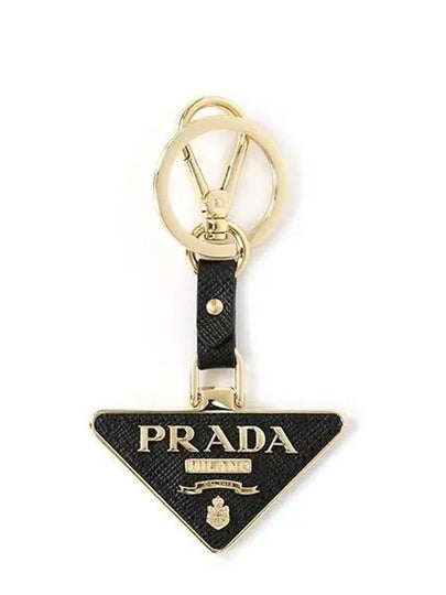 Saffiano Leather Triangle Logo Key Holder Black - PRADA - BALAAN 2