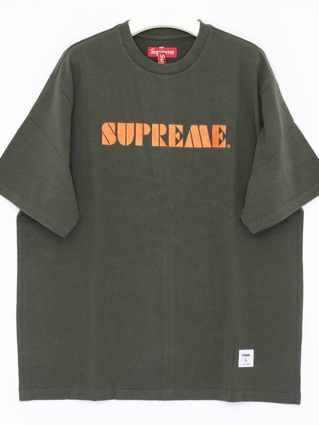 SS24KN59 GREEN Stencil Short Sleeve T Shirt - SUPREME - BALAAN 3