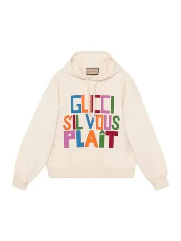 Men's Logo Patch Felted Hoodie Ivory - GUCCI - BALAAN 2