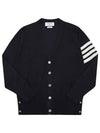 Men's Sustainable Classic Diagonal Wool Cardigan Navy - THOM BROWNE - BALAAN 2