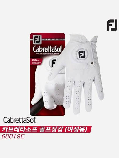 CABRETTASOF Sheepskin Golf Gloves 68819E Both Hands - FOOTJOY - BALAAN 1