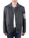 Men's Diagonal Interlock Stitch Cashmere Jacket Grey - THOM BROWNE - BALAAN 4