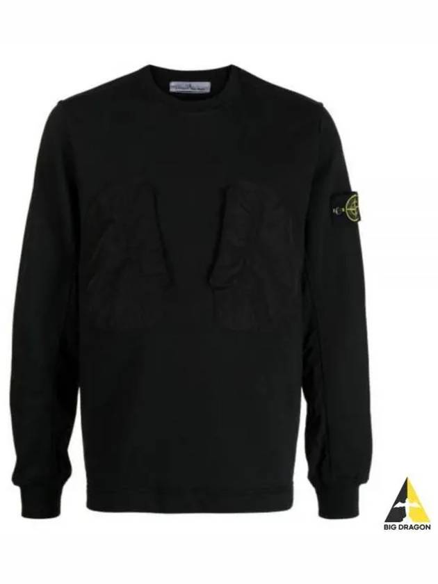 Crewneck Stretch Nylon Badge Sweatshirt Navy - STONE ISLAND - BALAAN 2