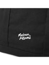 Fox Head Print Tote Bag Black - MAISON KITSUNE - BALAAN 5