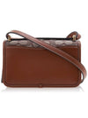 Signature jacquard shoulder bag CD726 COCOA BURNISHED AMB - COACH - BALAAN 3