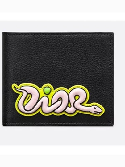 Kaws Grained Calfskin Bifold Half Wallet Black - DIOR - BALAAN 2