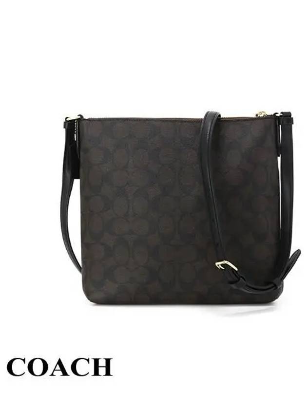 Rowan Logo Signature Cross Bag Brown - COACH - BALAAN 4