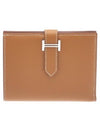 Bearn Compact Half Wallet Brown - HERMES - BALAAN 2