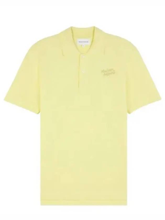 Handwriting Comfort Polo Shirt Chalk Yellow - MAISON KITSUNE - BALAAN 2