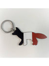 Tricolor Fox Metal Key Holder Silver - MAISON KITSUNE - BALAAN 4