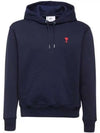 Small Heart Logo Cotton Hoodie Blue - AMI - BALAAN 2