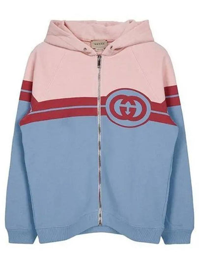 Kids Logo Zip Up Hoodie Pink Blue - GUCCI - BALAAN 2