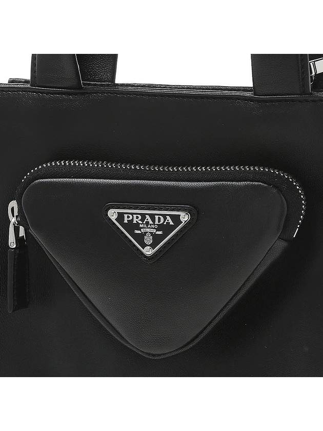 Triangle Logo Pocket Tote Bag Black - PRADA - BALAAN 8