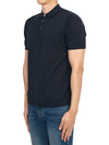 Men's Cotton Polo Shirt Navy - DRUMOHR - BALAAN 3