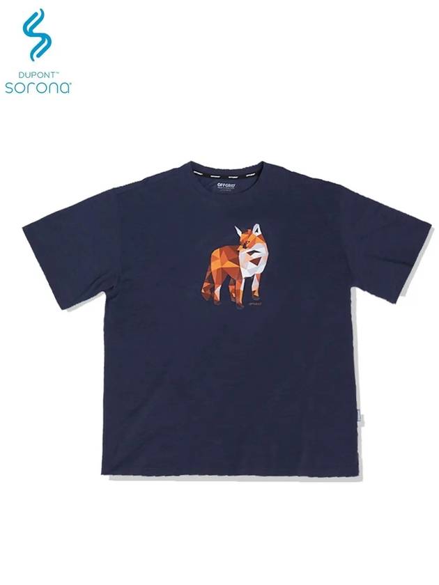 Crisis Animal T-Shirt Navy - OFFGRID - BALAAN 3