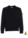 Men's Wappen Patch Crew Neck Knit Top Navy - STONE ISLAND - BALAAN 2