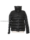 women padding - MONCLER - BALAAN 2