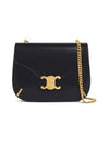 Chain Besace Triomphe Leather Shoulder Bag Black - CELINE - BALAAN 2