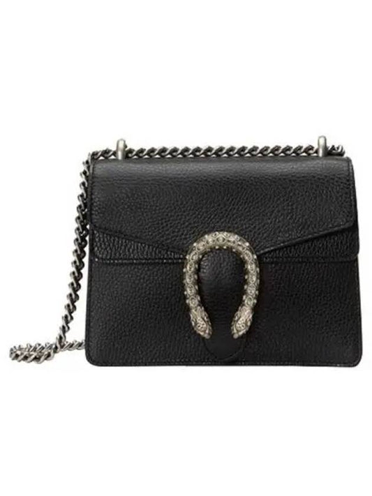 Dionysus mini shoulder bag 270628 - GUCCI - BALAAN 1