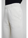 Side Logo Cotton JoGGer Track Pants White - GANNI - BALAAN 3