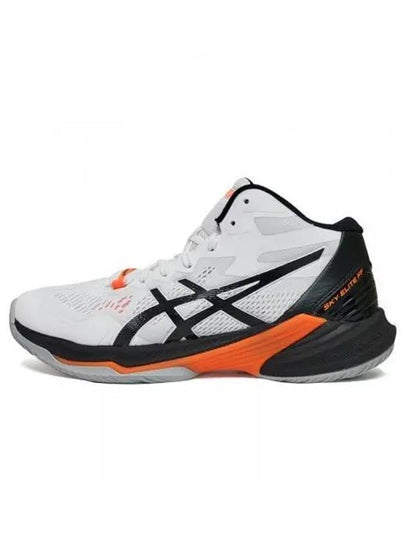 Sky Elite FF MT 2 Low Top Sneakers Black White - ASICS - BALAAN 2