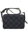 GG medium cross bag 767931 - GUCCI - BALAAN 2