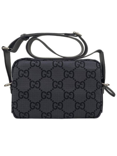 GG medium cross bag 767931 - GUCCI - BALAAN 2