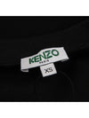 Logo Tiger Sweatshirt Black - KENZO - BALAAN 8