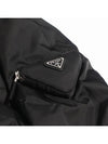 Re-Nylon Bomber Jacket Black - PRADA - BALAAN 4