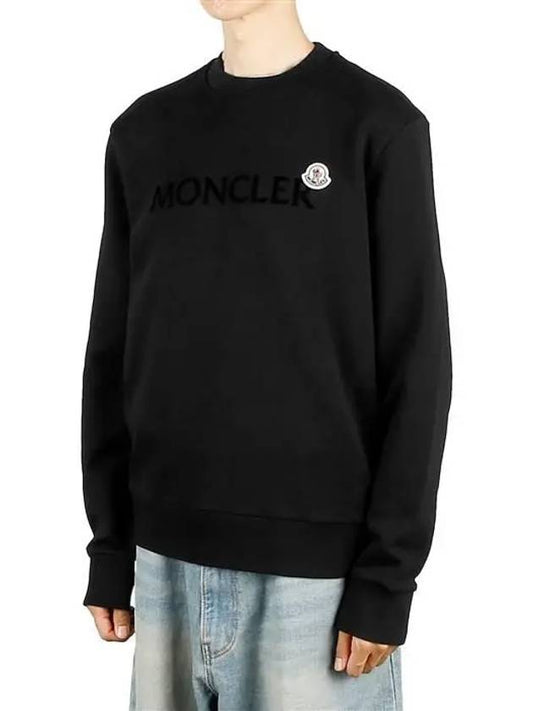 8G00039 809KR 999 Logo Patch Sweatshirt - MONCLER - BALAAN 1