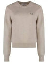 Bold Fox Head Wool Knit Top Light Beige Melange - MAISON KITSUNE - BALAAN 2