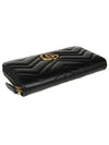 GG Marmont Chevron Matelasse Zipper Around Long Wallet Black - GUCCI - BALAAN 6