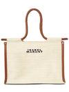 Toledo Embroidery Logo Shopping Tote Bag Ecru - ISABEL MARANT - BALAAN 2