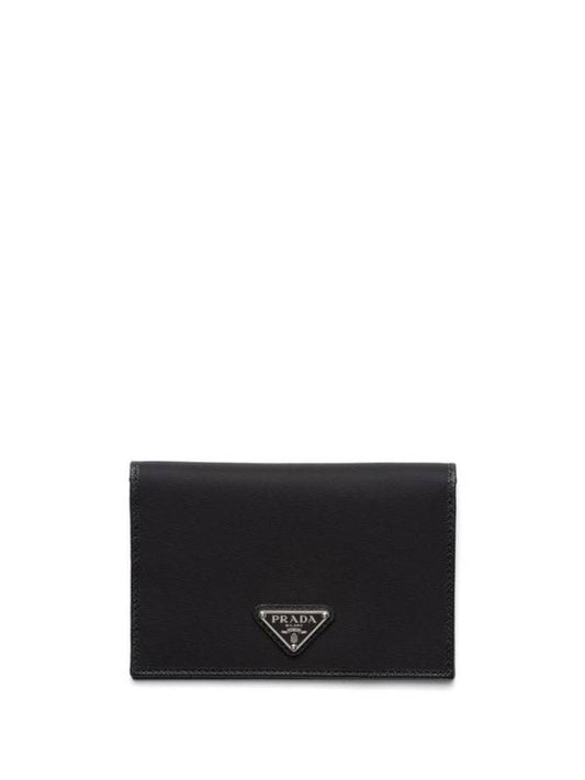 Triangle Logo Re-Nylon Passport Wallet Black - PRADA - BALAAN 1