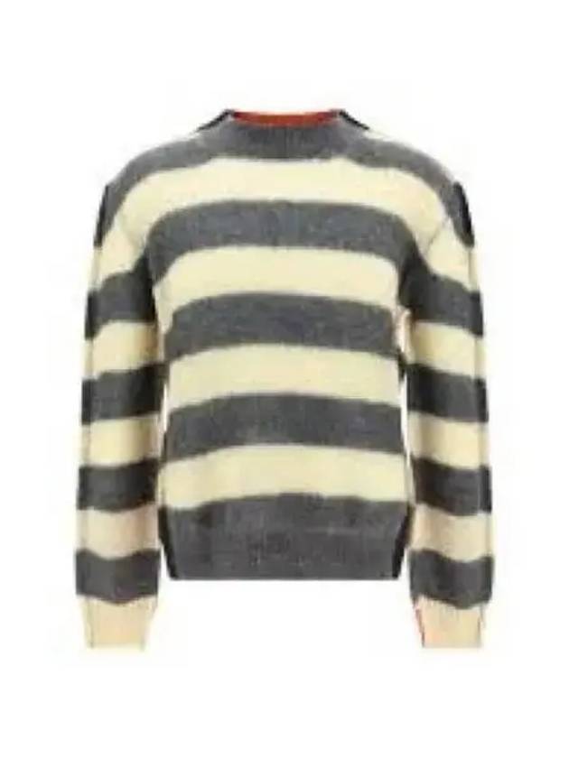 Striped Mohair Wool Blend Knit Top Grey - MARNI - BALAAN 2