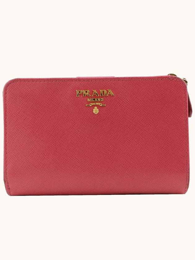 women s wallet - PRADA - BALAAN 1