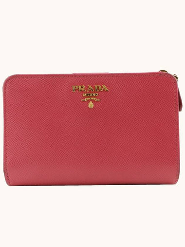 women s wallet - PRADA - BALAAN 1