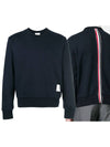 Center Back Stripe Crewneck Sweatshirt Navy - THOM BROWNE - BALAAN 2