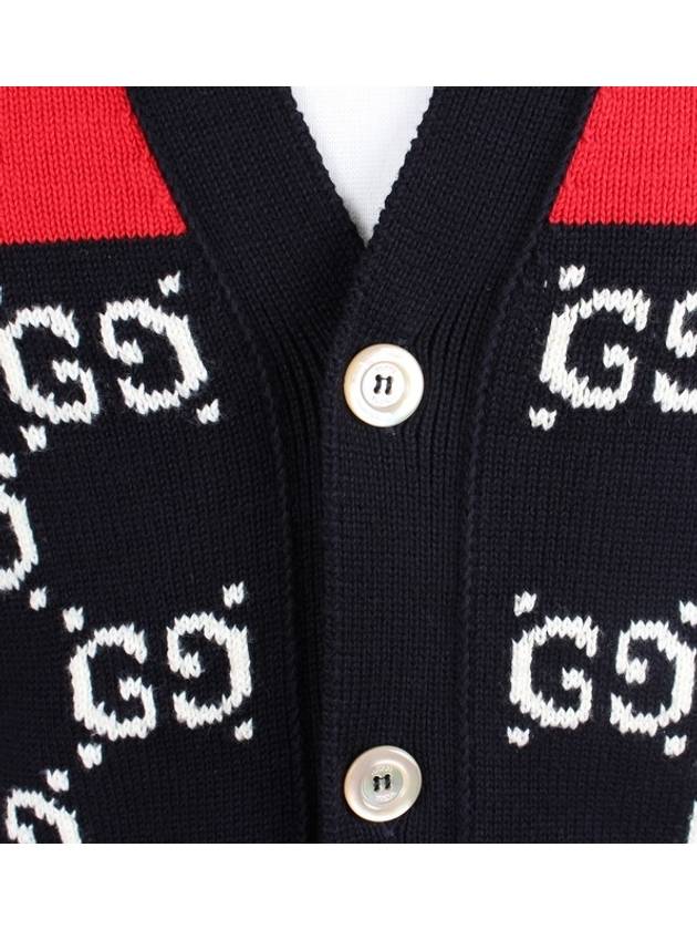 GG Straight Cardigan - GUCCI - BALAAN 7