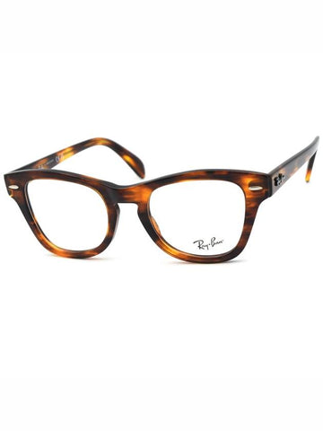 RayBan Glasses RB0707V 2144 - RAY-BAN - BALAAN 1