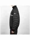 Mounier Bomber Short Padding Black - MONCLER - BALAAN 4