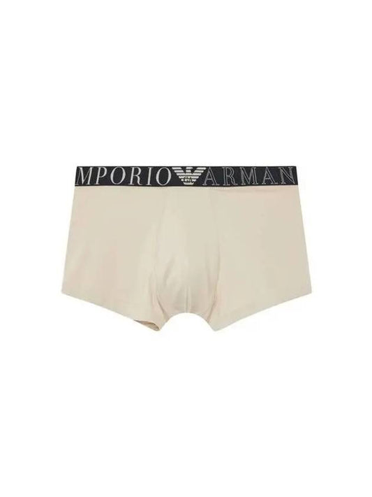 UNDERWEAR Men s Big Logo Banding Micro Draw Beige - EMPORIO ARMANI - BALAAN 1